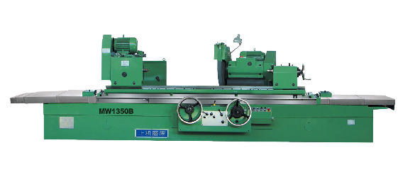 MW1350Bkou-19f88d9b5e544412806dee56e7437ef6