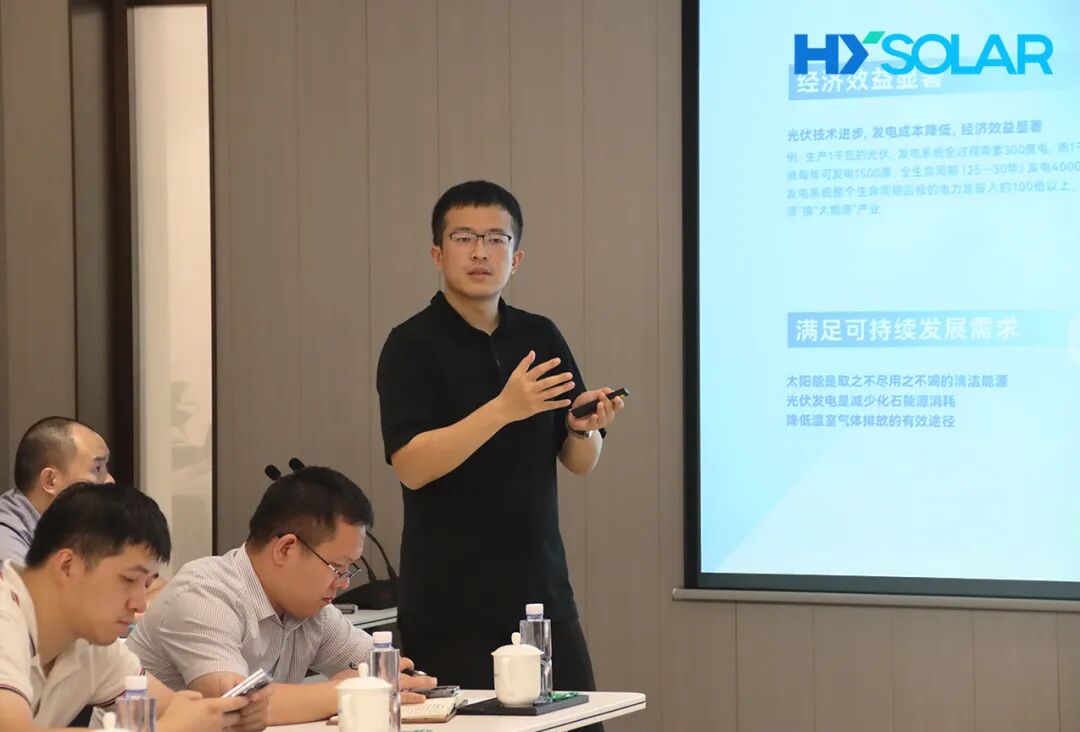 20250902810fb33ffc6a42368016b1de38687681